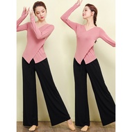 New dance practice outfit for women, classical dance costume, professional modern dance body trainin