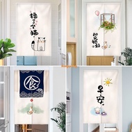 Customized Door Curtain Cartoon Cat Door Curtain Cute Partition Curtain Kitchen door curtain Partition Curtain Oil Smoke-Proof Cloth Restaurant Ding Room Commercial Shade Curtain Privacy Half Curtain Non-perforated curtain Feng shui door curtain Half Door