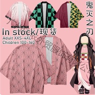 CC-36 kimono happi kimetsu no yaiba demon slayer cosplay costume costume tanjiro nezuko costume demo