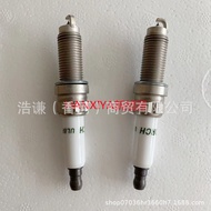 Ideal LIXIANGL6L7L8L9 1.5T Engine L2E15M Range Extender Spark Plug