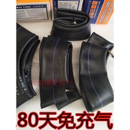 tayar motor tayar motor tubeless murah 摩托车2.50 2.75 3.00 3.25 3.50 4.00 5.00-14/18/17/12内胎轮胎