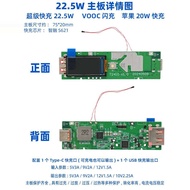 Tủ Đựng Pin Sạc Nhanh TFT Color Screen Digital Display DIY Kit 21700 Battery Box Board Tủ Đựng Pin S