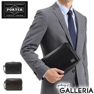 Yoshida Kaban Porter Second Bag PORTER AMAZE Amaze POUCH Clutch Bag Genuine Leather Small A5 2 Layer Double Zipper Men's Made in Japan 022-03797