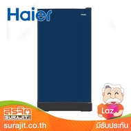 HAIER ตู้เย็น 1ประตู 5.2 คิว สีน้ำเงิน รุ่น HR-SD159C BG