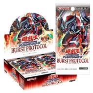YUGIOH Booster Box 1303 BPRO / 1302 DOOD / 1301 DUAD / 1208 ALIN / SUDA / ROTA / INFO / LEDE / PHNI 