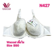 Underwear Wacoal Bra Size B90/40B