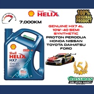 Genuine Shell Helix HX7 Semi Synthetic Minyak Hitam Engine Oil 10W-40 10W40 4L Proton Perodua Honda Toyota Daihatsu Ford