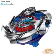 BEYBLADE X BX-34 Starter Cobalt Dragoon 2-60C