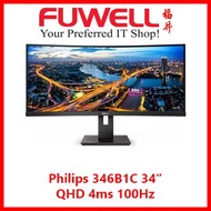 Philips 346B1C 34” Curved WQHD 4ms 100Hz LED Monitor USB-C PD-90W