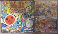Wii 太鼓之達人 鼓x2(1盒） , 遊戲x4