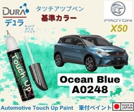 Proton X50 🚔Original Touch Up Paint 🖌️~DURA Touch-Up Paint made in Japan 🎌~2 in 1 Touch Up Pen + Bru
