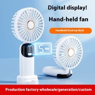 Rechargeable USB Mini Fan Handheld Cooling Fan 10000mAh Digital Display Foldable Portable