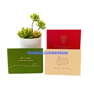 Greeting card / Greeting card joy is enough (CIA 530)