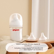 Pigeon | Wide Mouth Newborn Anti-Colic Bottle