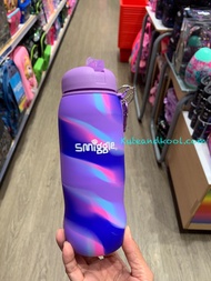 กระติกน้ำ ซิลิโคน Smiggle Silicone water bottle - ม่วง