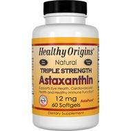 Healthy Origins | Natural Triple Strength Astaxanthin 12 mg (Softgels)