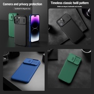 iPhone 15 Series / Pro / Max / Plus / 6.7 / 6.1 / + - Magnetic Camshied Pro Case - Full Coverage Cas