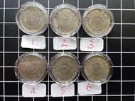 日本大正十錢 銀幣 $42/個