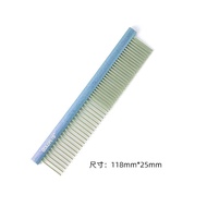 Gold Zhi Pet Grooming Comb Aluminum Handle Straight Row Comb Dog Cat Teddy Bichon Demat Comb Special