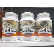 Made in Europe Club 4 Paws Premium Complete Cat Dry Food for Adult Cat 1.4kg