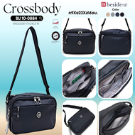Beside u(บีไซค์ยู)กระเป๋าถือสตรี รุ่น BU 10-0884