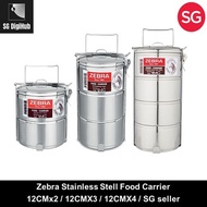 Zebra Stainless Steel Food Carrier 12x2 (Bundle of 2) / 12x4 (Bundle of 2)/ 12x3