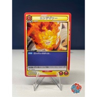 Endeavor - UA10BT/MHA-1-071 - My Hero Academia - Union Arena Card