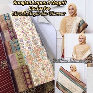 Songket Lepus 3 Negeri Exclusive