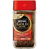 Nescafe Gold Blend Caffeineless 80g