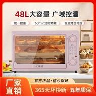 22L Oven 48 Chicken Electric Oven Liter Full Baking Multi-Function Family Large-Capacity Automatic H