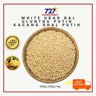 [PREMIUM] Kacang Dhal Putih | Ulunthu Putih | White Urad Dal