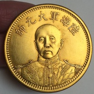 Genuine Silver Gilt Gold Coin Sea Army Marshal Republic of China Fifteen Years Collection Gilt Gold 