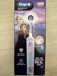 Oral-B 兒童電動牙刷 Frozen Elsa