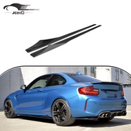 M style Carbon Fiber F87 M2 Side Skirts Extension for BMW 2 Series F87 Competition 2016-2020