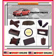 Dashboard Cover PROTON PREVE Pillow Headrest Seat Belt Cover Tissue Box Steering Cover GearKnob Cove