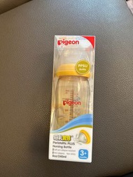 Pigeon奶樽