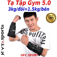 3kg dumbbells version 5.0 Dumbbells support gym, jogging, physical therapy