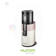Vistas Hurom Slow Juicer H400 Easy Series Cold Press Juicer