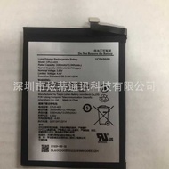 T-Mobile Coolpad C3701a Revvl Plus Cpld-423 Phone Battery