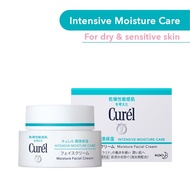 Curel Intensive Moisture Cream Original From Japan