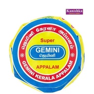 Gemini Appalam  100g