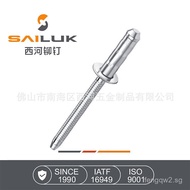 Stainless Steel Double Drum Rivets304Stainless Steel Multi-Dome Blind Rivets316Double Strand Rivet F