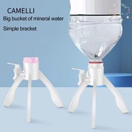 CAMELLI Water Dispenser, Outlet Bracket Outlet Water Water Bottle Faucet, 4L-6.5L Bottled Bracket Mi