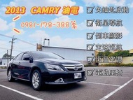 🔥新車入庫🔥 Toyota Camry #油電 🔱行情都40幾，找蕎蕎買只要30幾🔱