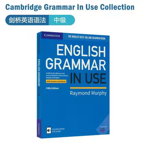 Essential Advanced English Grammar in Use Cambridge English Grammar Set of 3 Books
