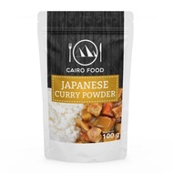 New Japanese Curry Seasoning Cairo Food - 1kg
