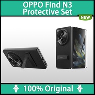 OPPO Find N3 Protective Set Original OPPO PU Standing Case &amp; Screen Protector