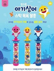 Baby Shark - 韓國直送 Baby Shark 手動抽拉式水槍 -款式隨機發放 平行進口