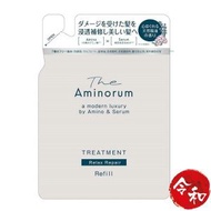 The Aminorum 氨基酸護髮素 350ml補充裝【平行進口】