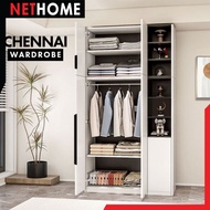⚡️NETHOME⚡️260CM Extra Height Moden Minimalis Reka Bentuk Elegan Chennai Wooden Wardrobe almari baju